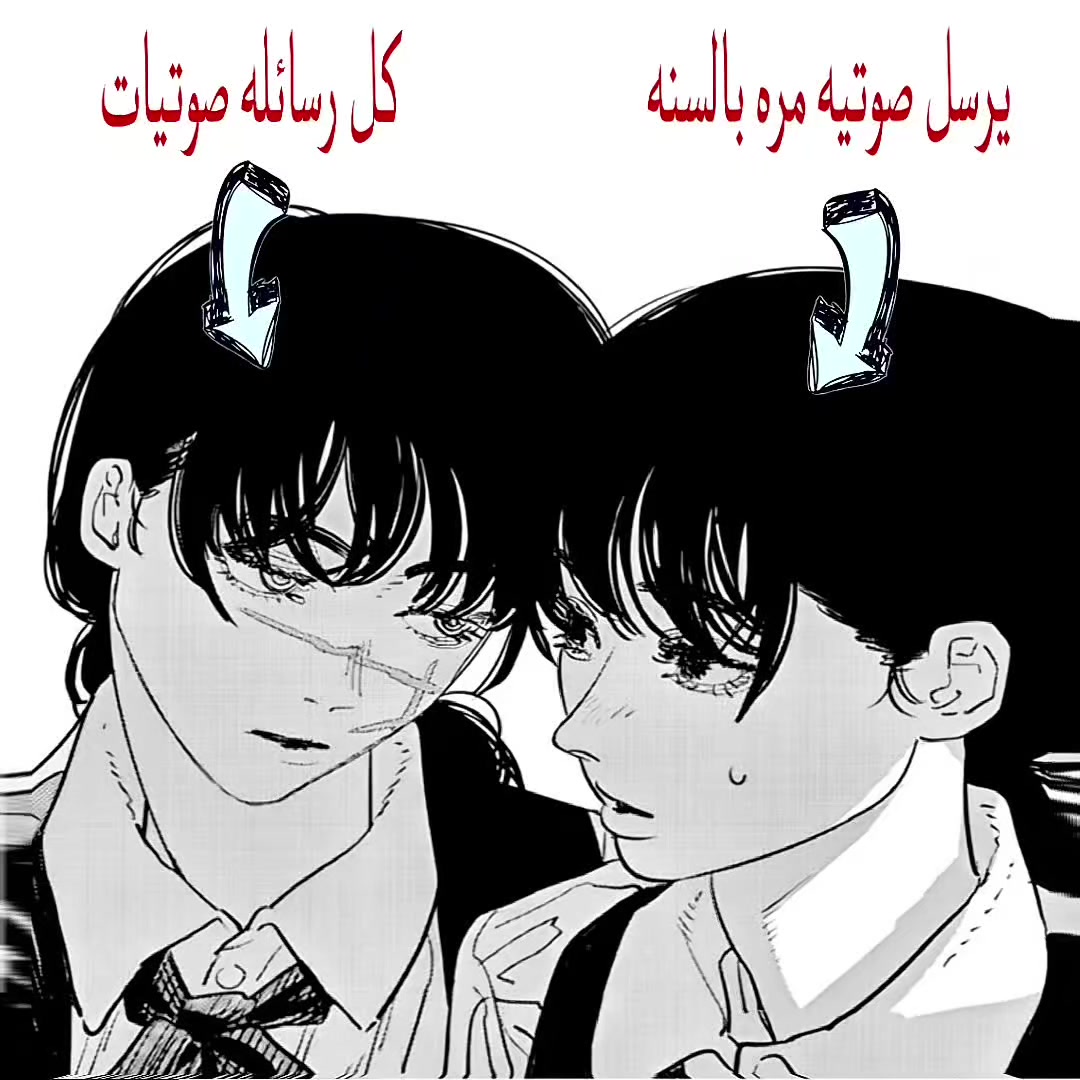 @بـرايـن