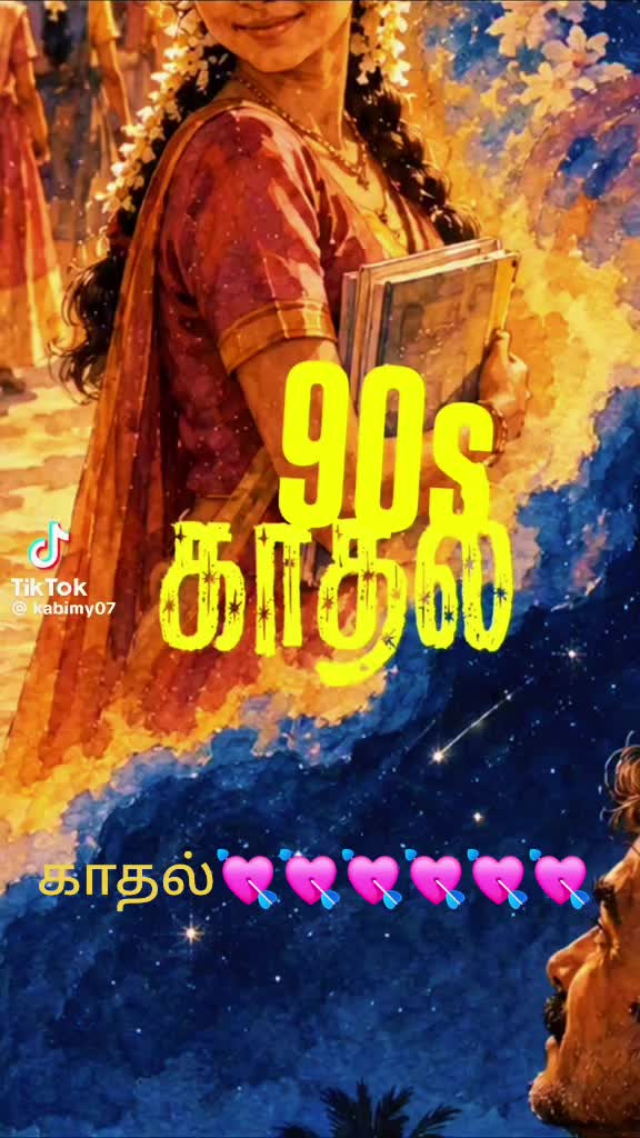 @லஷ்மன்💪💘🔥