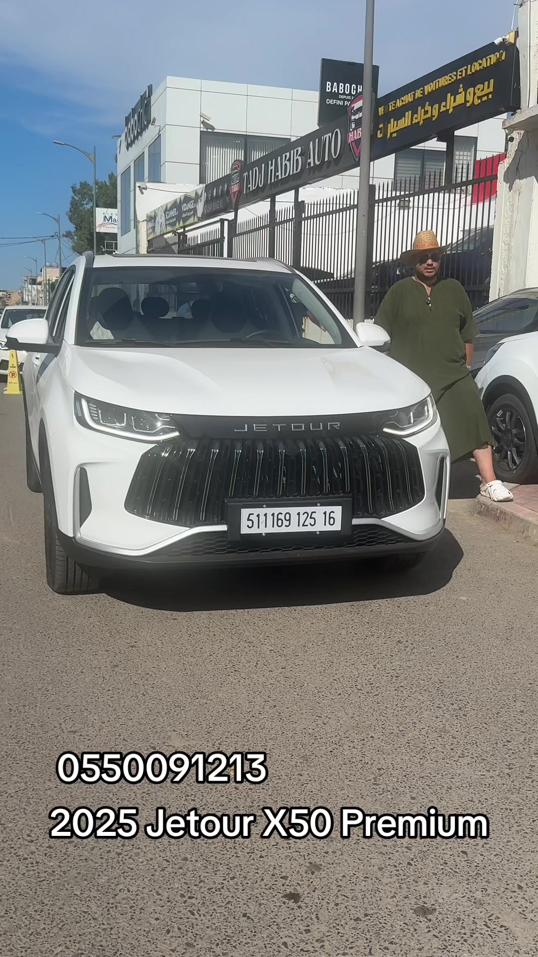 @HAITHEM Auto 🇩🇿