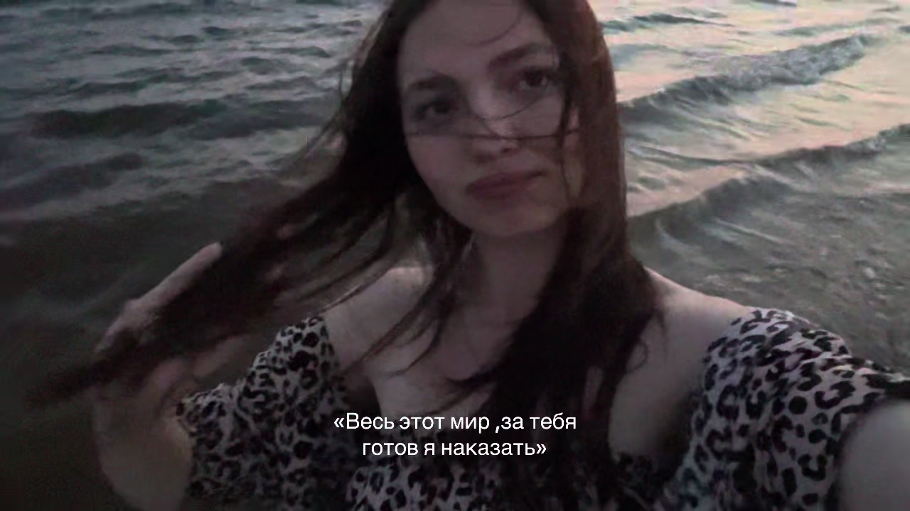 @𝒜𝓃𝒶𝓈𝓉𝑒𝒾𝓈𝒽𝒶~