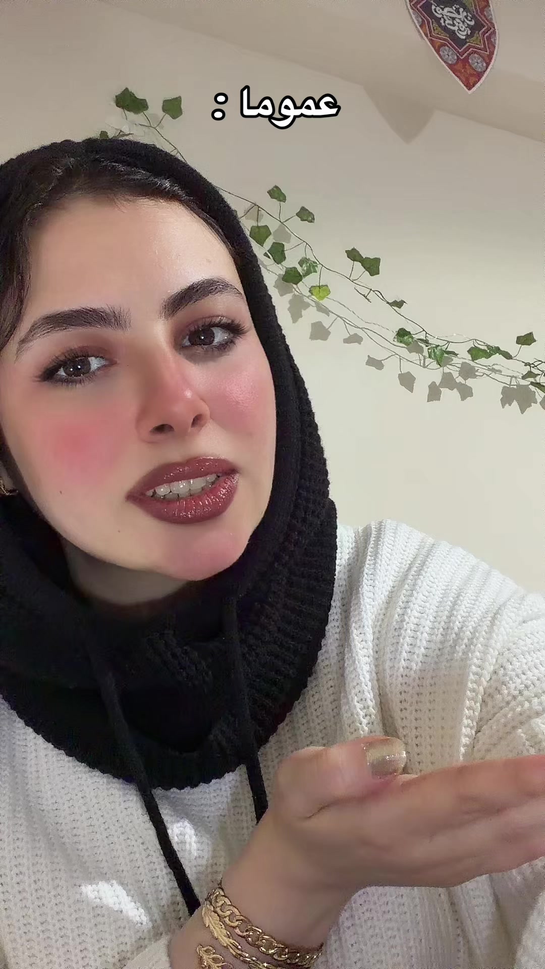 @Yasmine 🌸