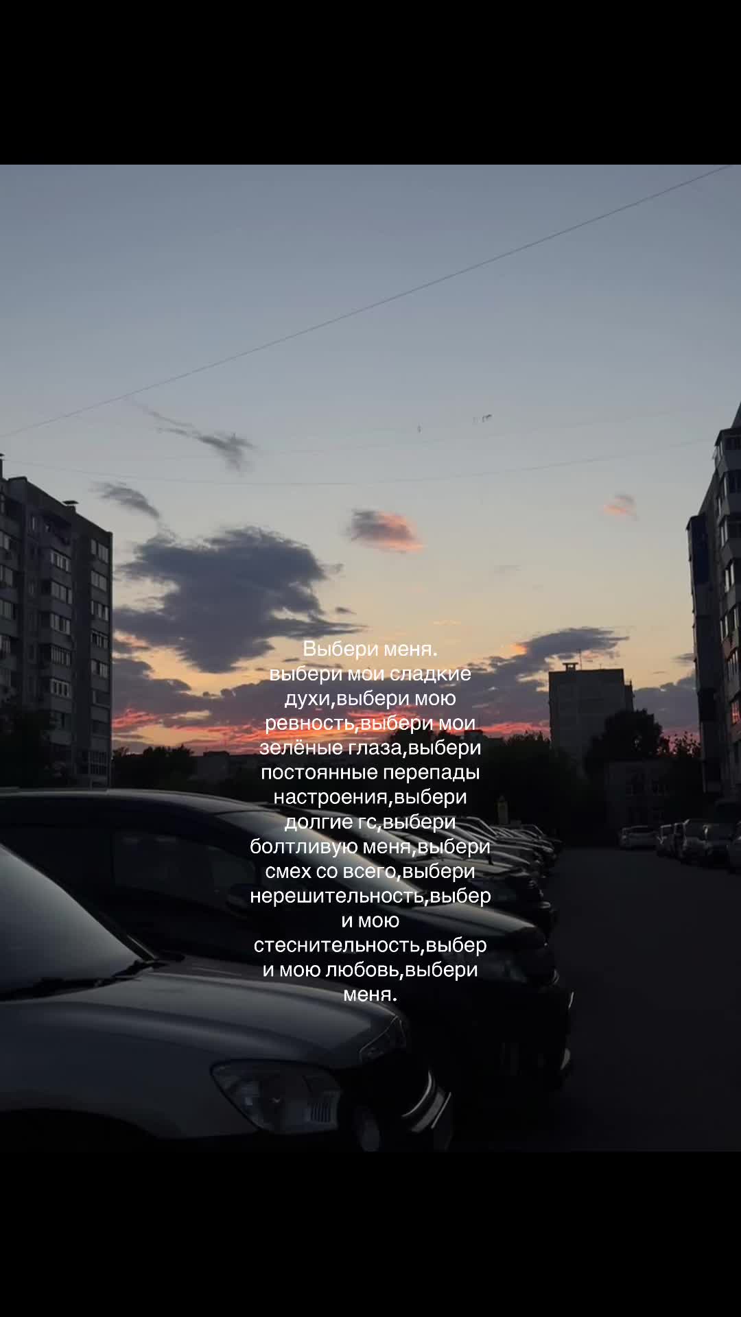 @Русая🙋🏽♀️👅)