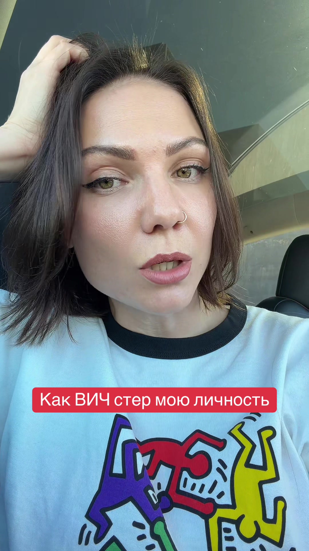 @LiveHiv