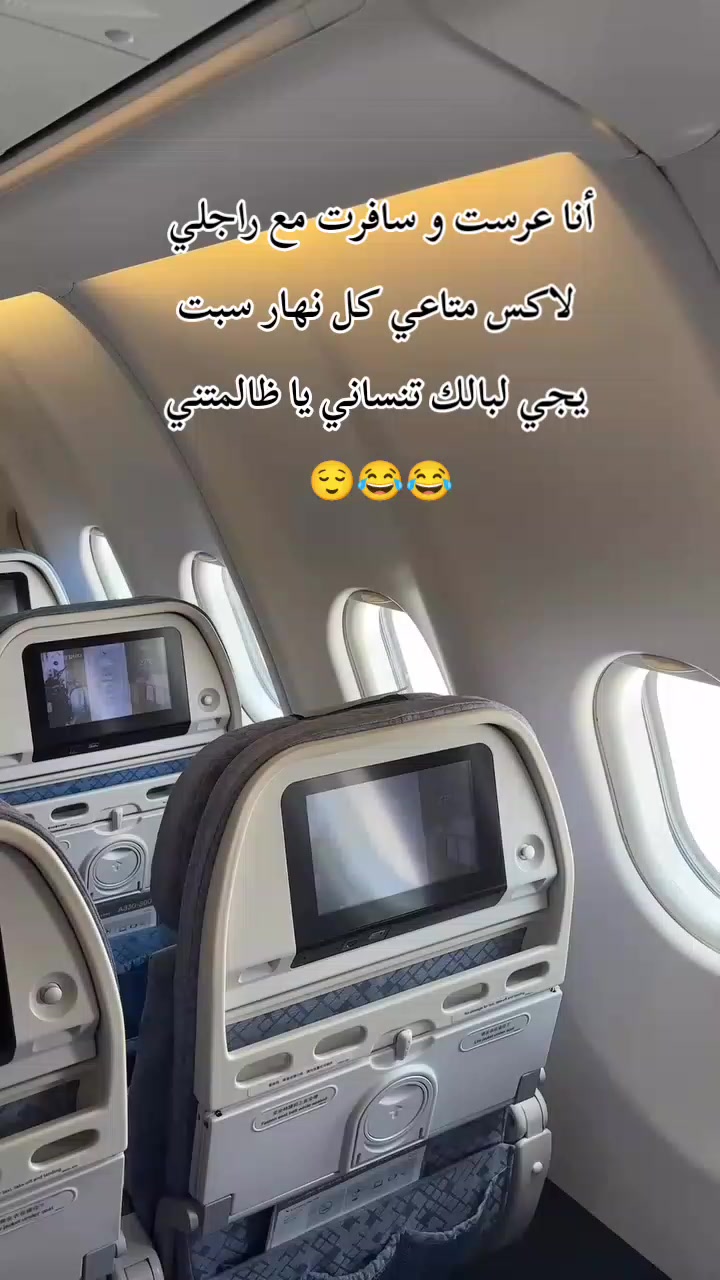 @هادية조용한 🇹🇳🇰🇷