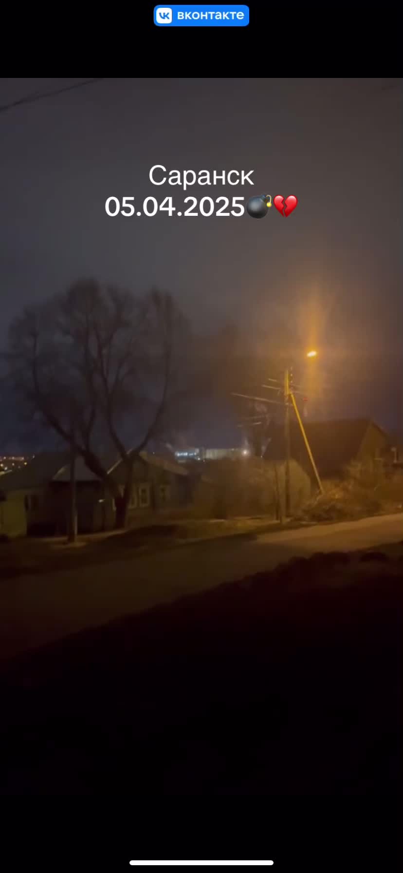 @Алеее киски городе
