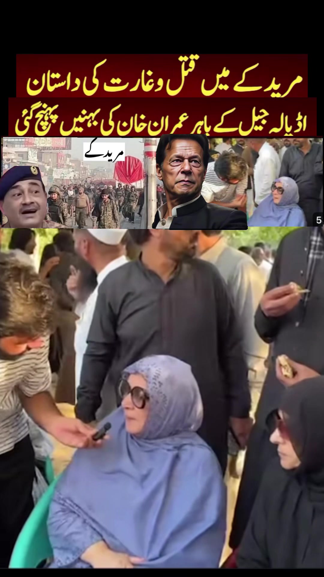 @FIYONA KHAN ✌️✊