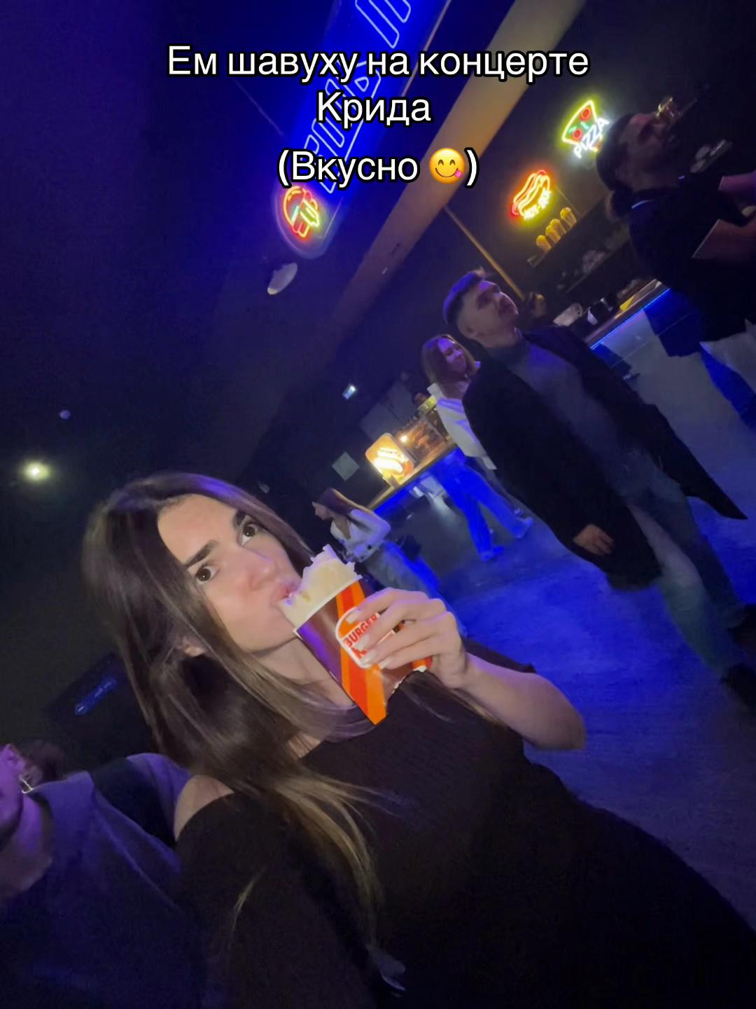 @Молли, но не пошлая)