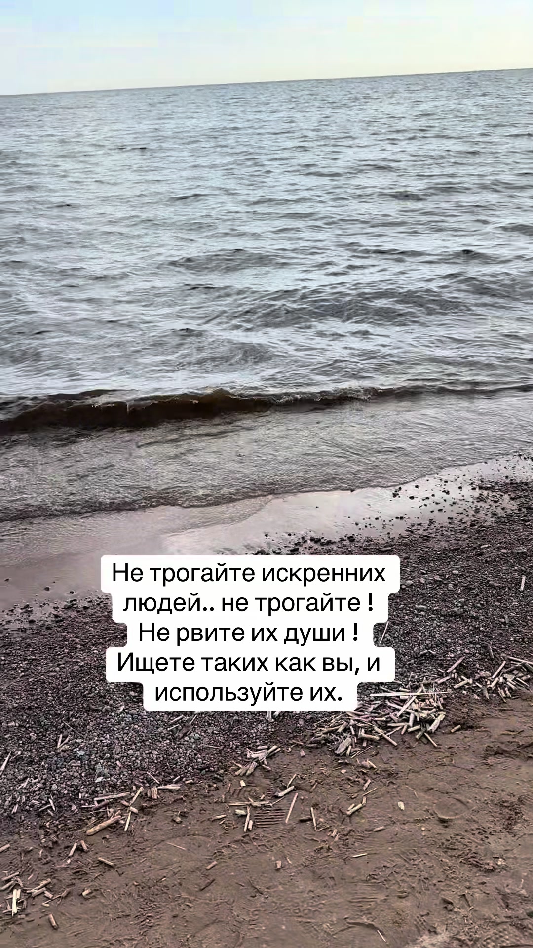 @Арина