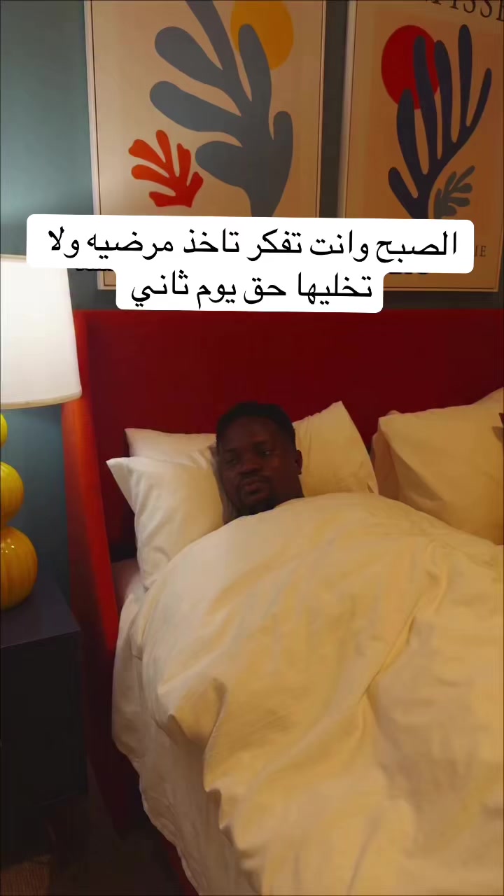 @batmankuwt