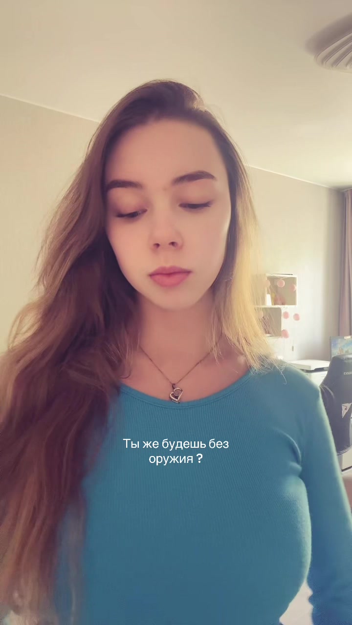 @Машуля