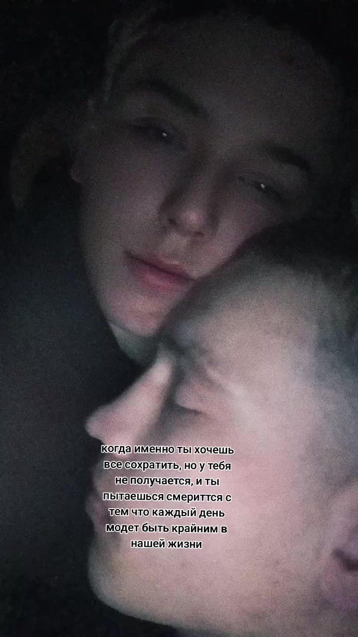 @ℤ𝕙𝕖𝕟𝕒 𝕧𝕠𝕖𝕟𝕟𝕠𝕘𝕠