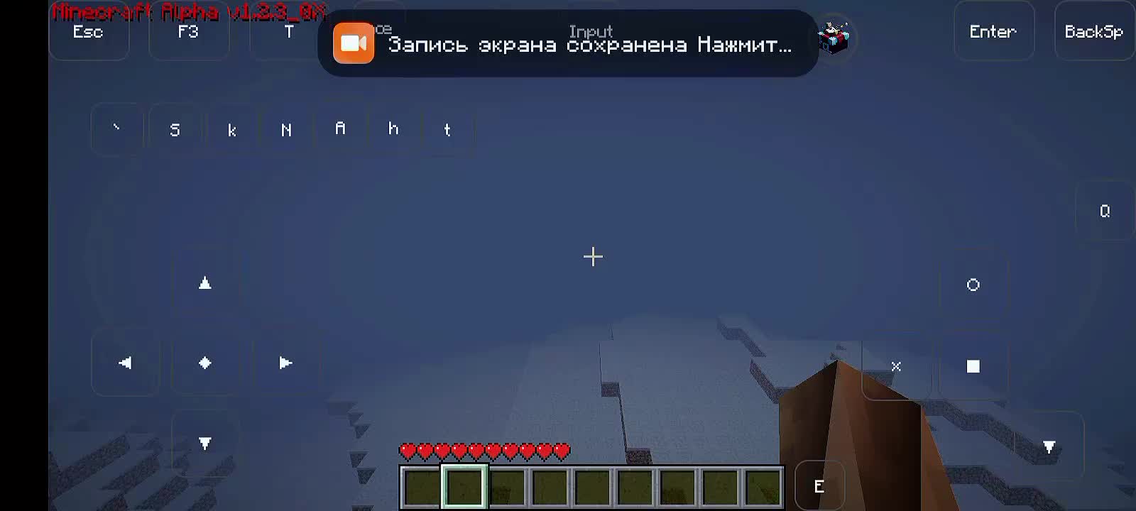 @vanya2020205