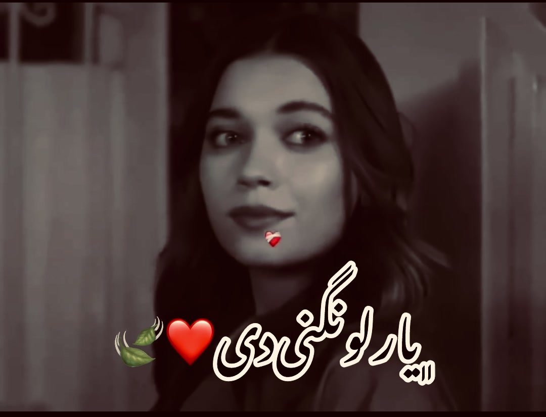 @رࣿوࣿیࣿاࣿ؟؟