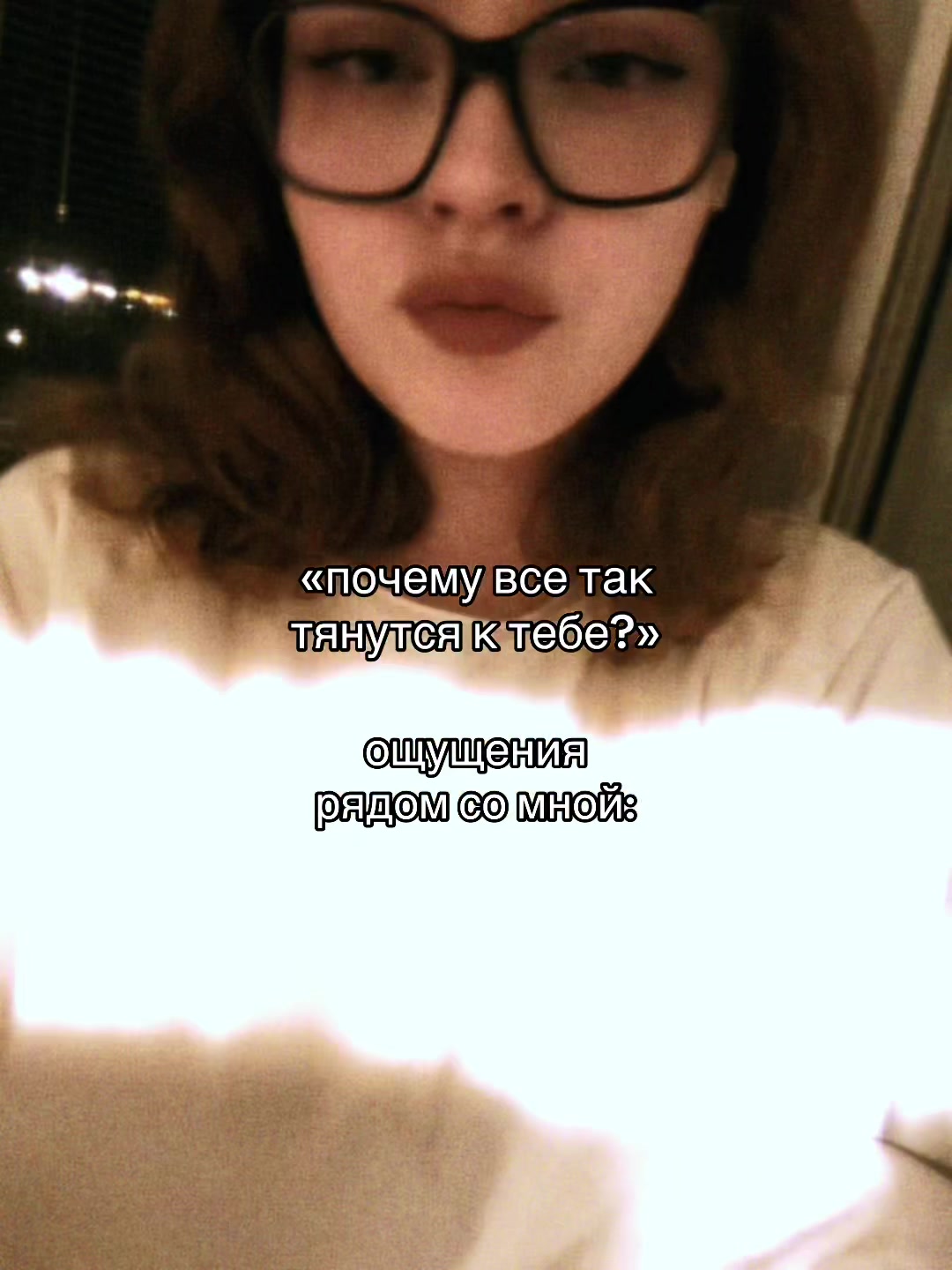 @тгк dashkiss