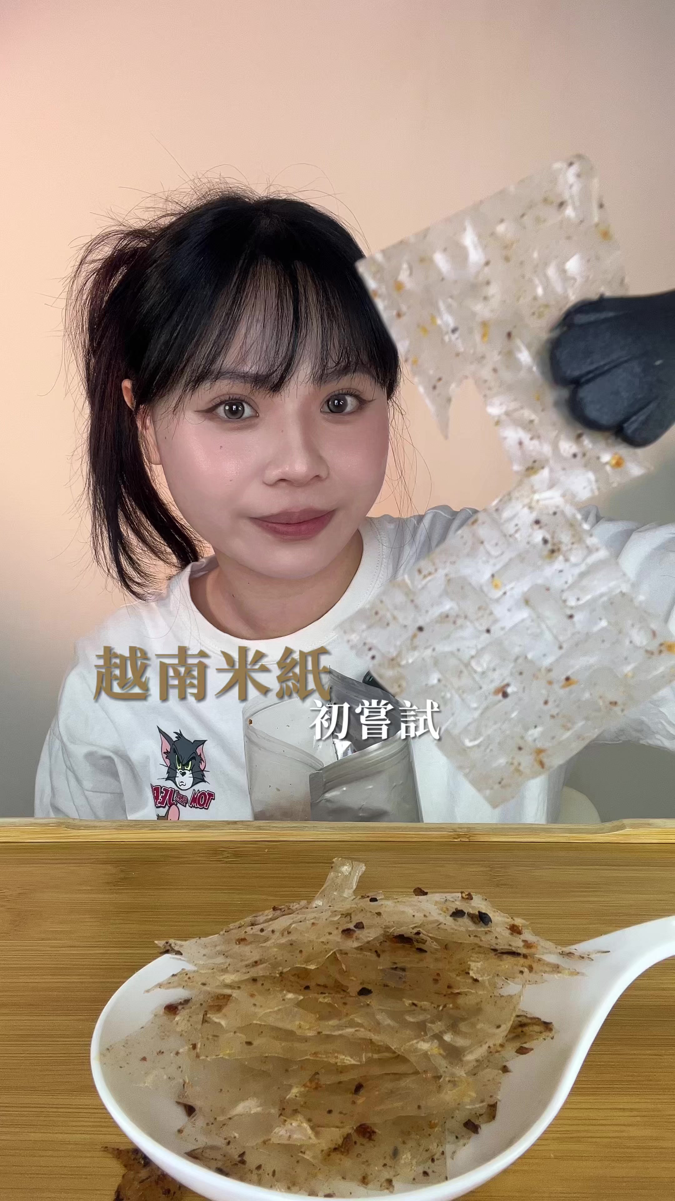 @采采｜采圓滾滾