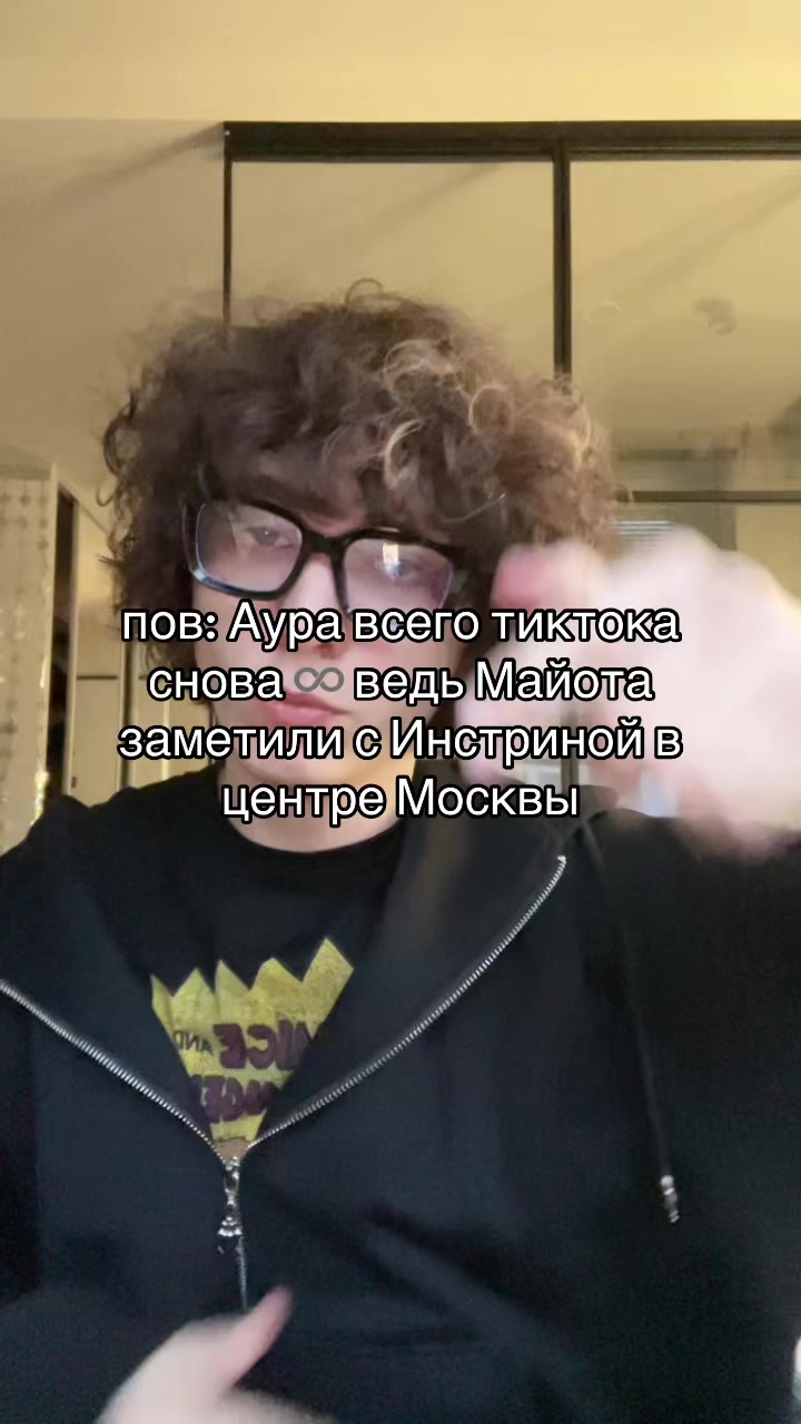 @тгк: хетоли
