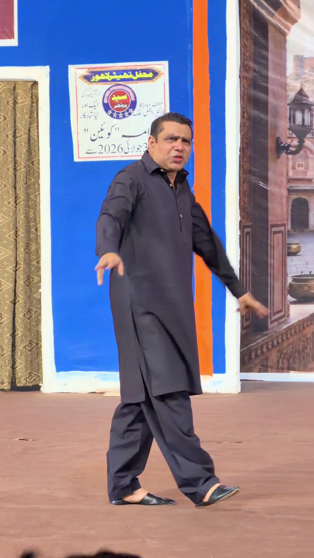 @Pakistan Stage drama 🎭 💃