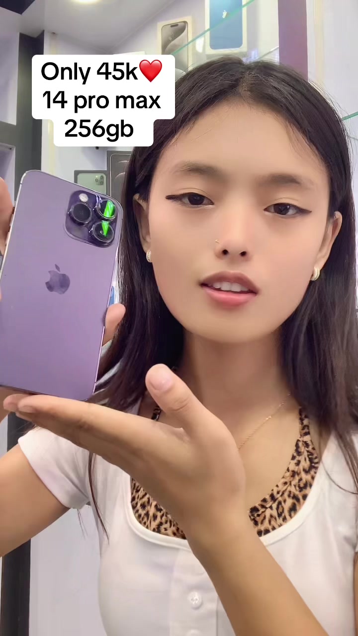 @Gadgets EMI