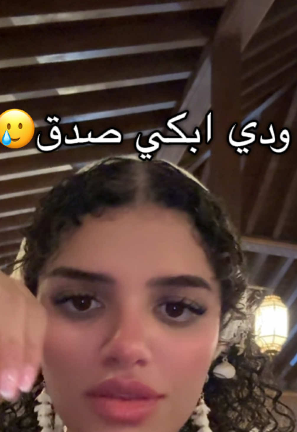 @لينا | Lina
