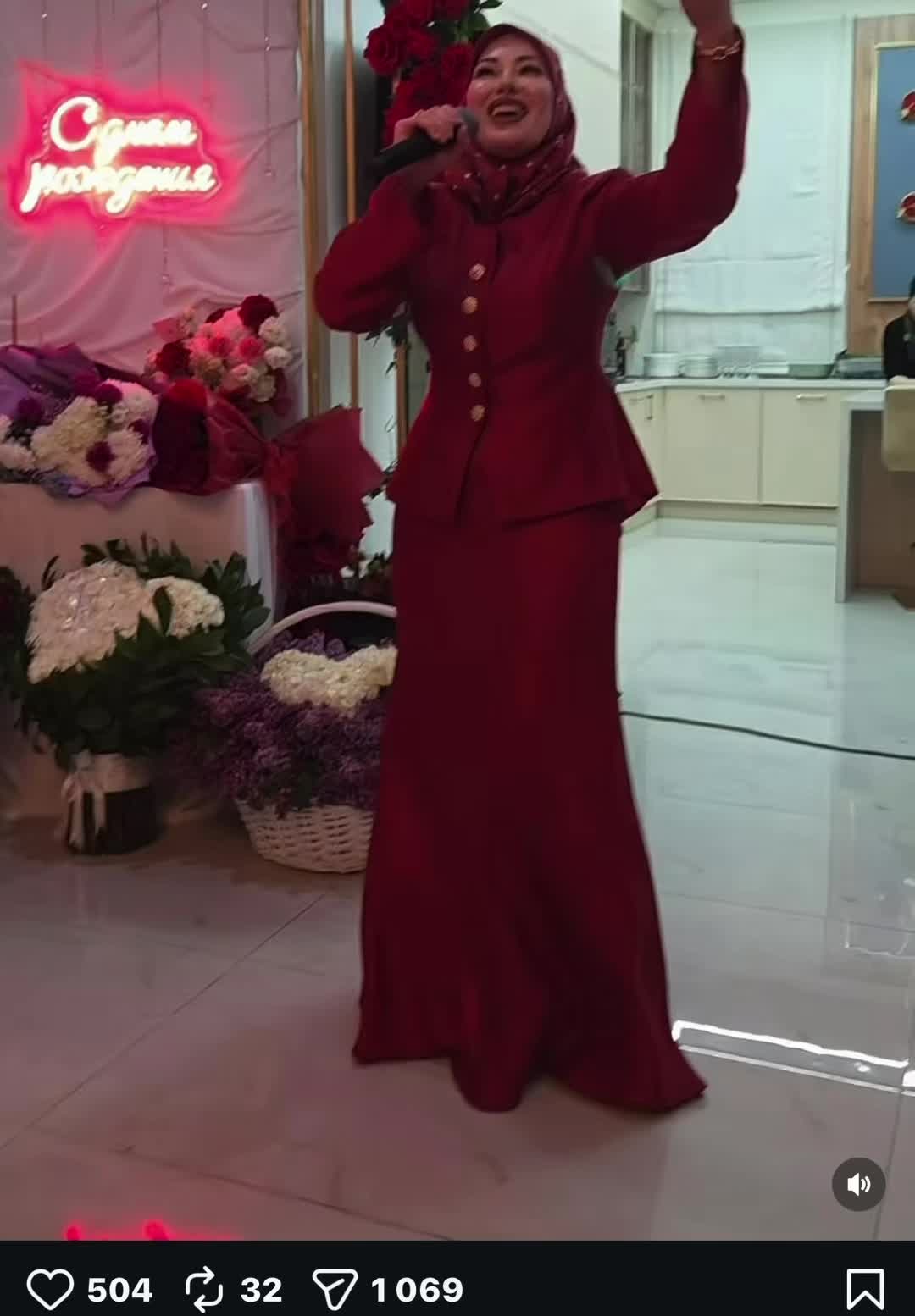 @🤍замужем