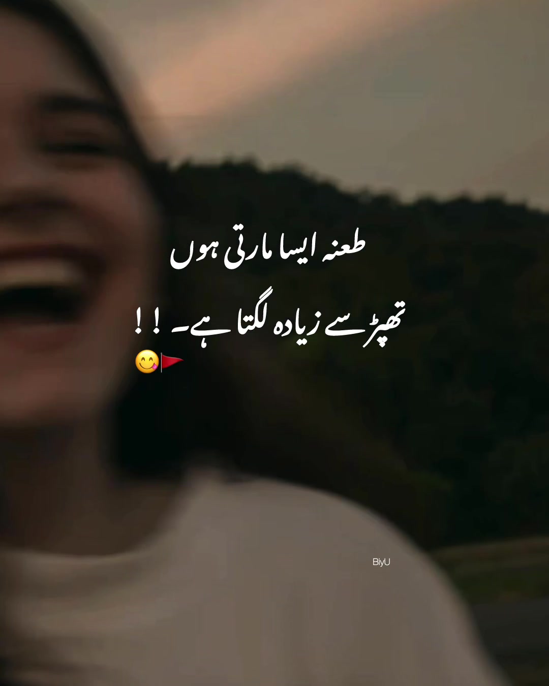 @_ 𝗕𝗶𝘆𝘂_