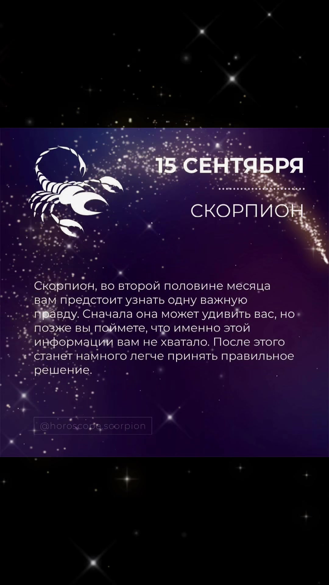 @𝑽𝒊𝒌𝒕𝒐𝒓𝒊𝒂🫦🦂🌹