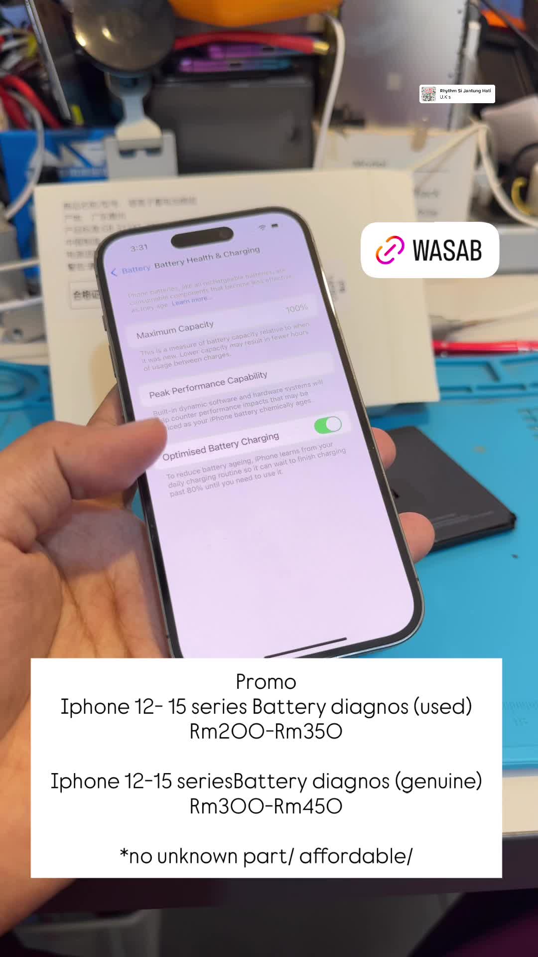 @Rskgadget