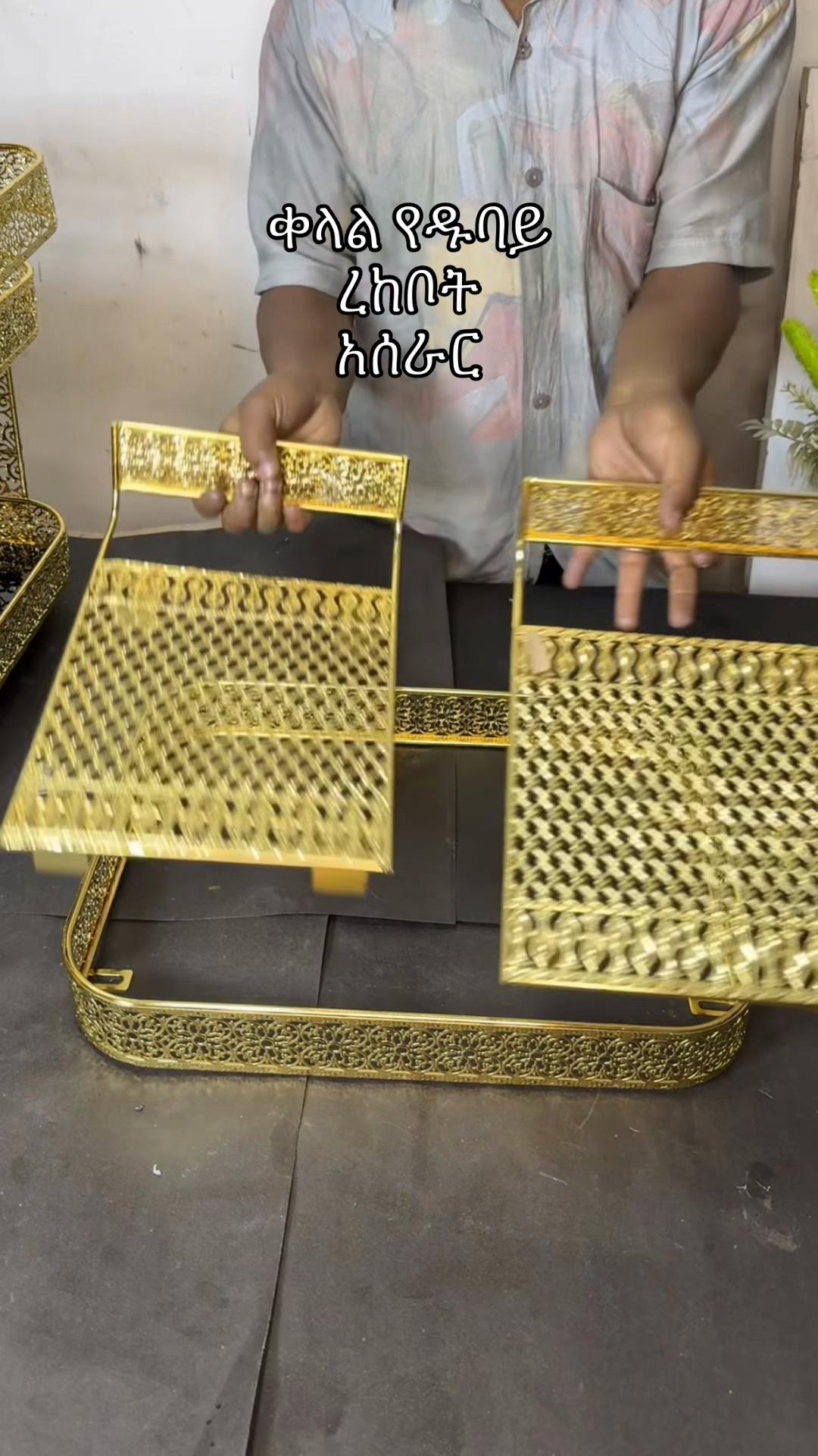 @zizu epoxy