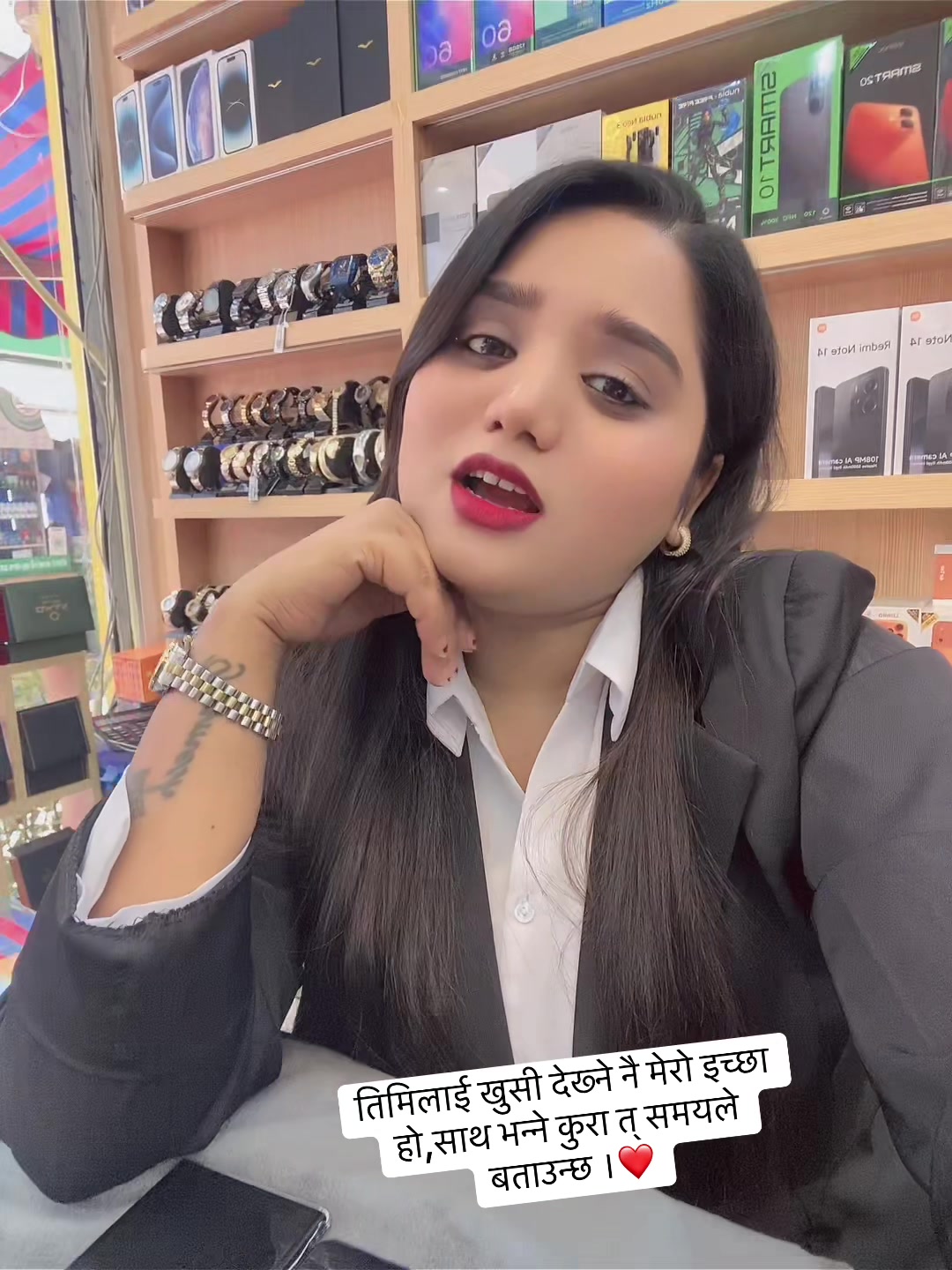 @Reshma Pariyar