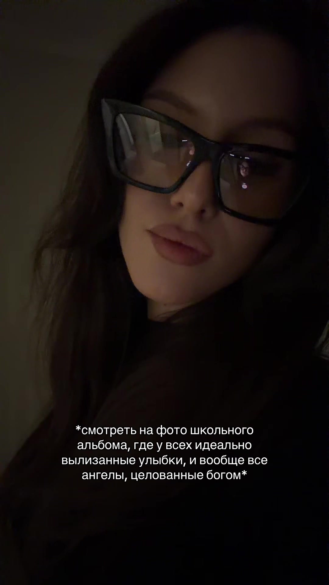 @jul.vaee