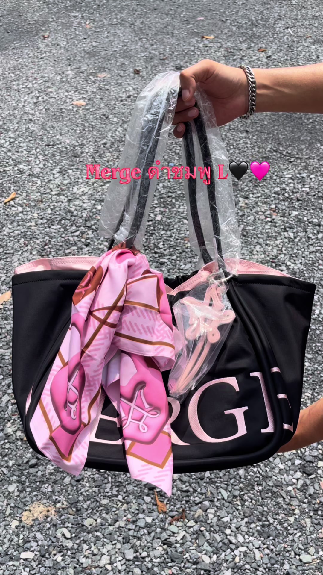 @bigtongstore