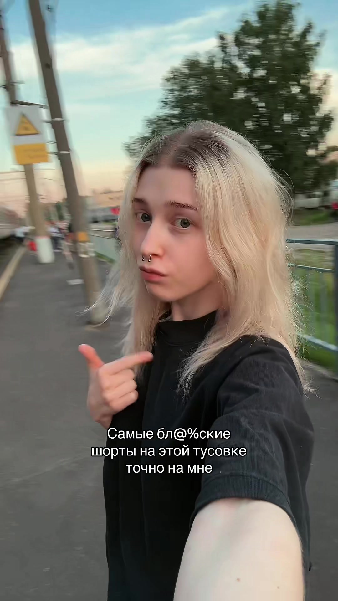 @Юля EVEN CUTE