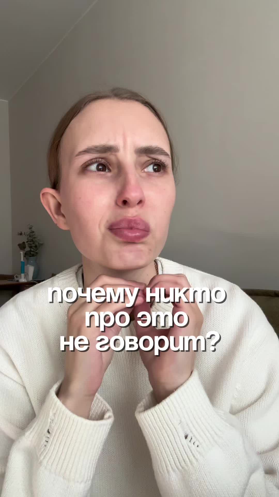 @💗