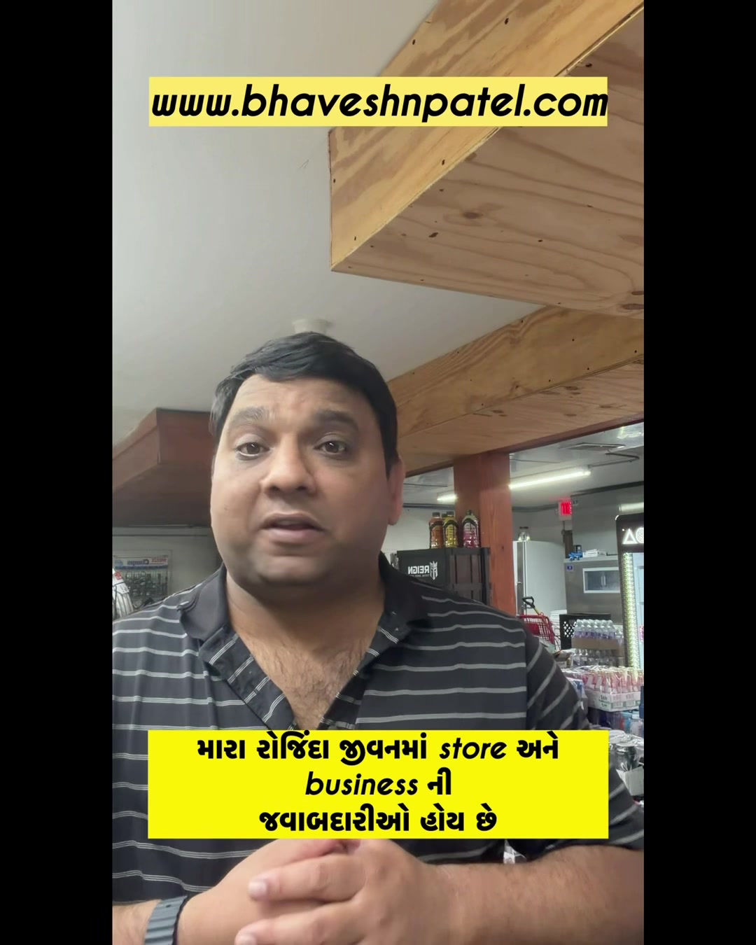 @Digital with Bhavesh patel