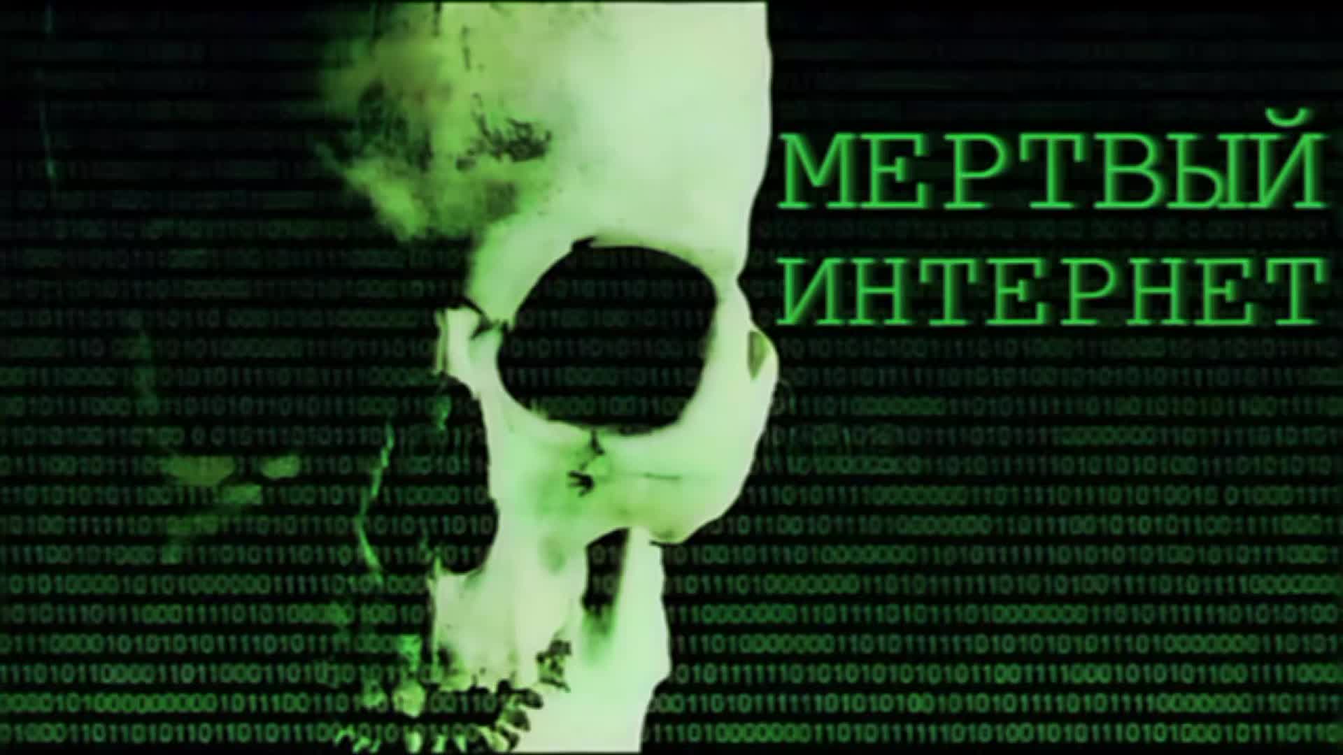 @🦠