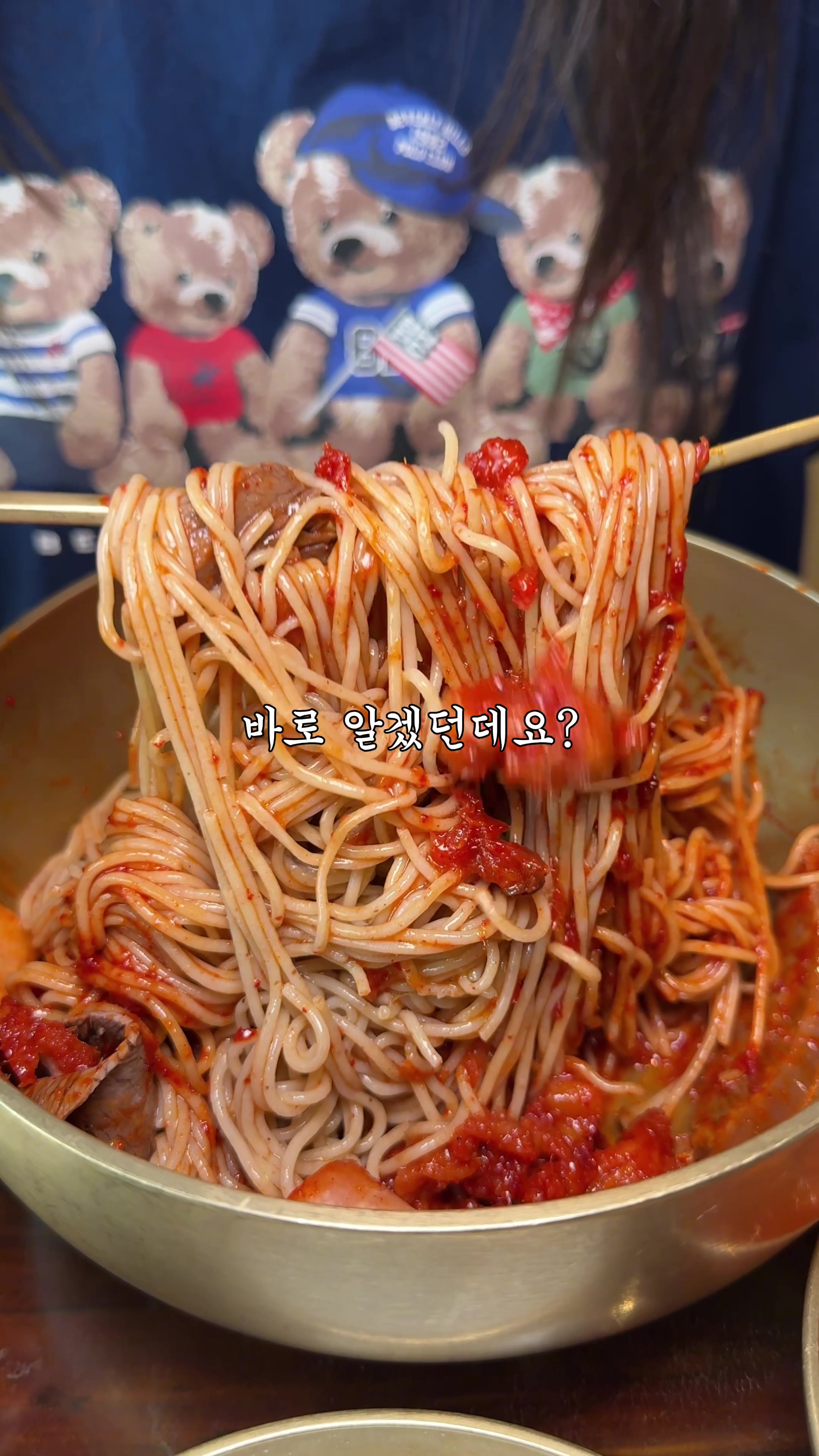 @맛집남자foodman