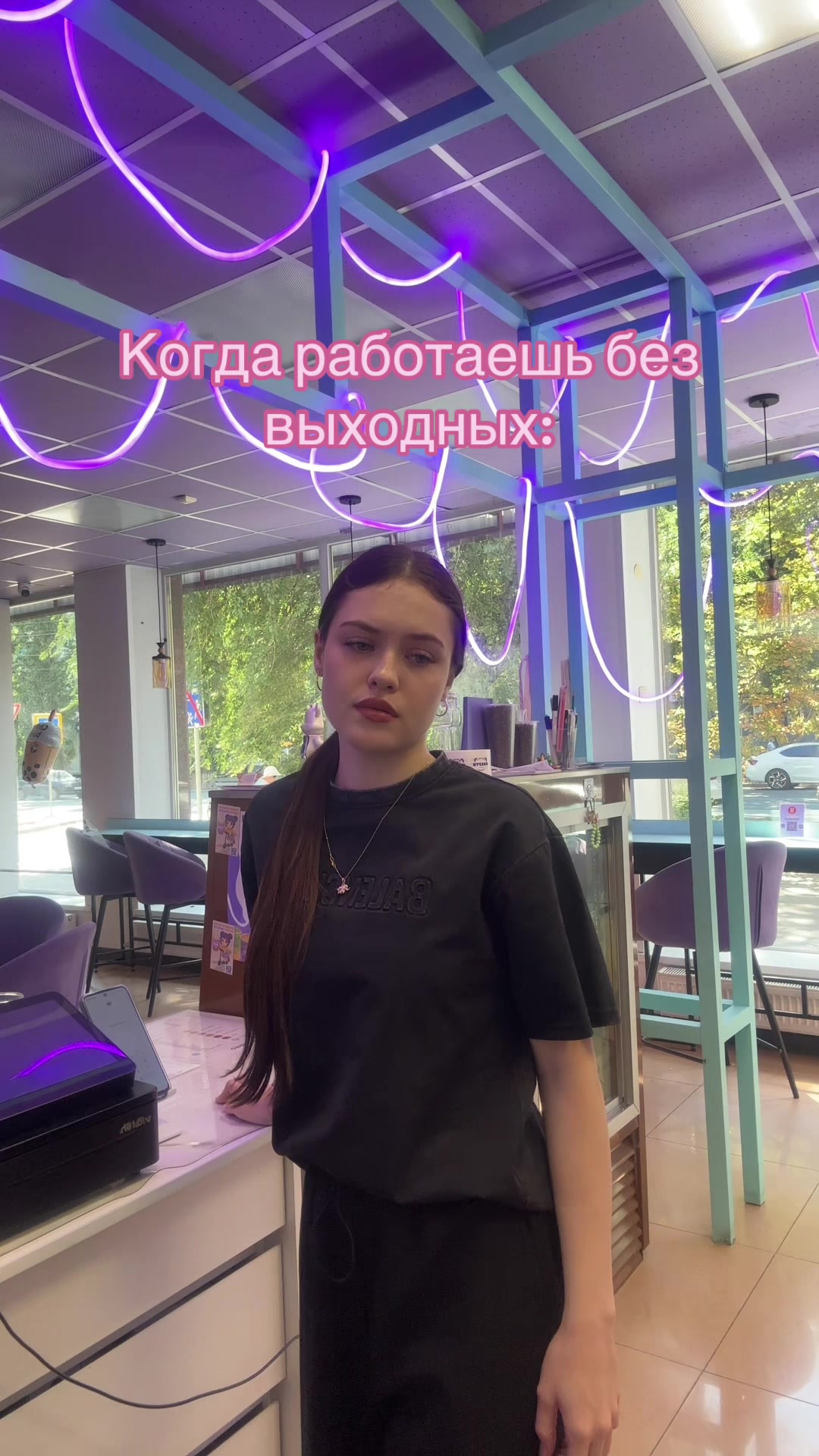@OVERTI