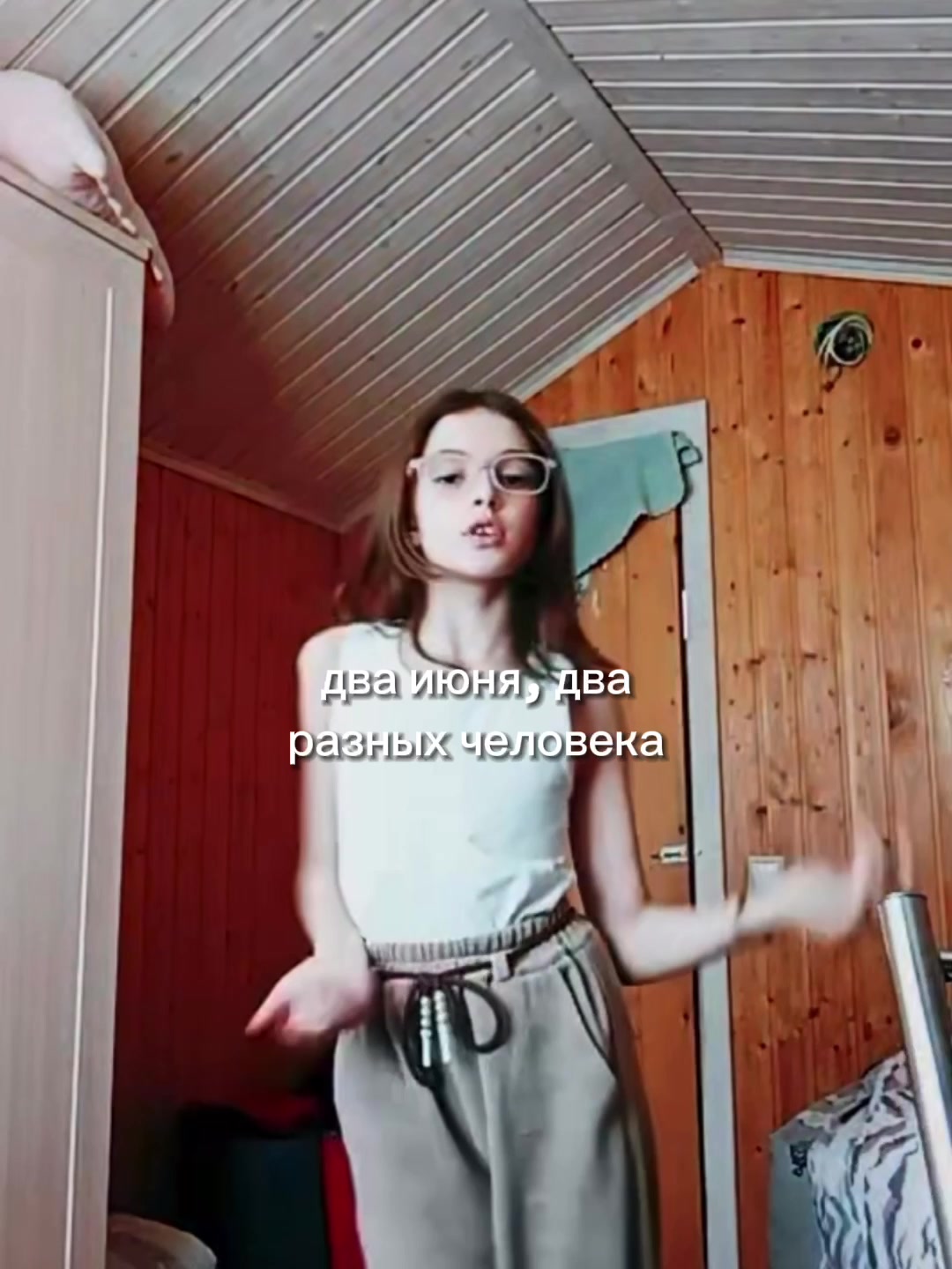 @фольга