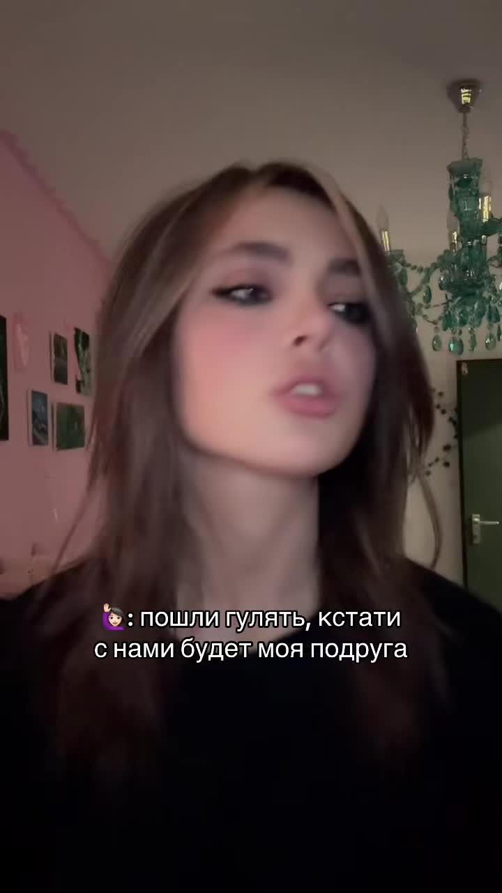@Nananuscha