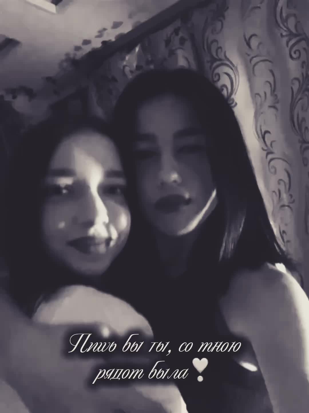 @храмуля
