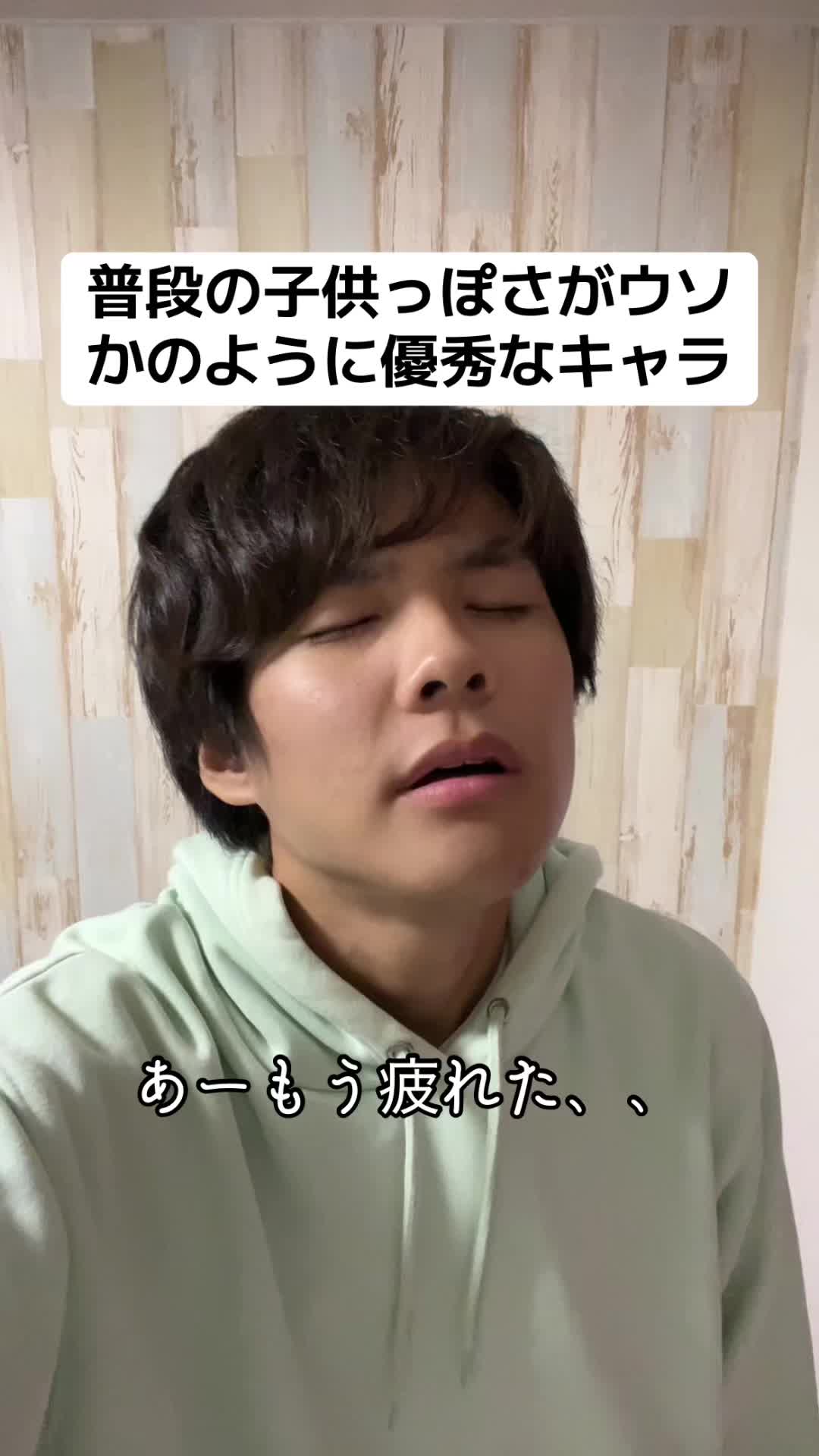 @たっちゃん(声だけが取り柄の人)
