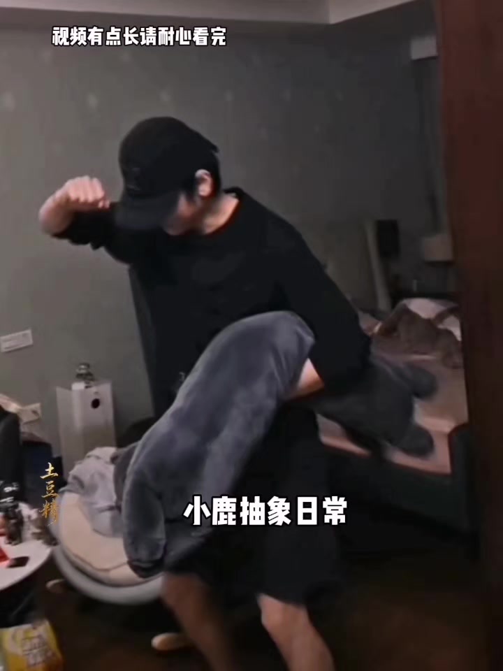 @𝘛𝘢𝘳𝘪𝘪闵杰🇹🇼🇲🇨