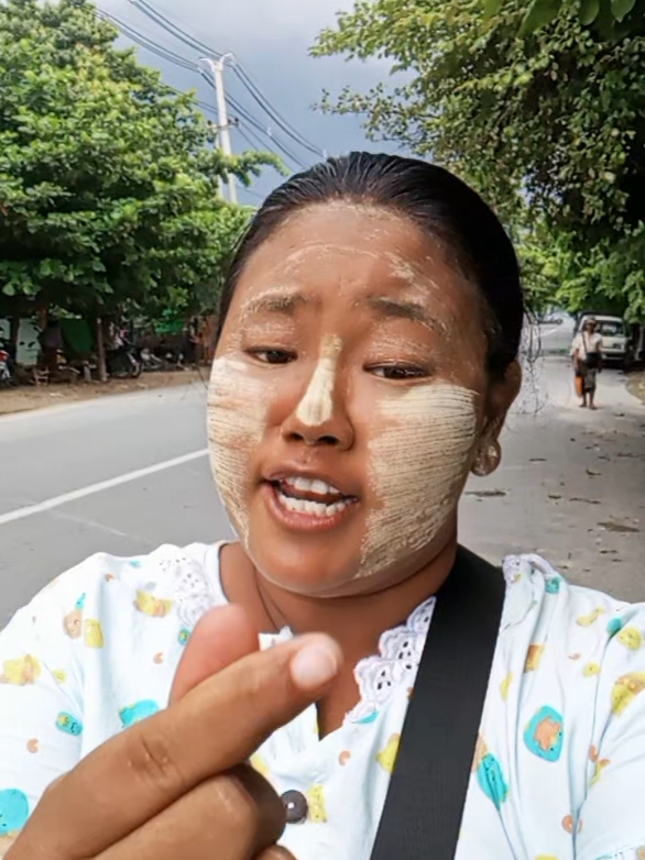 @đâ¤ď¸đĽMa.Htet.Moe.Thu.â¤ď¸đĽđ