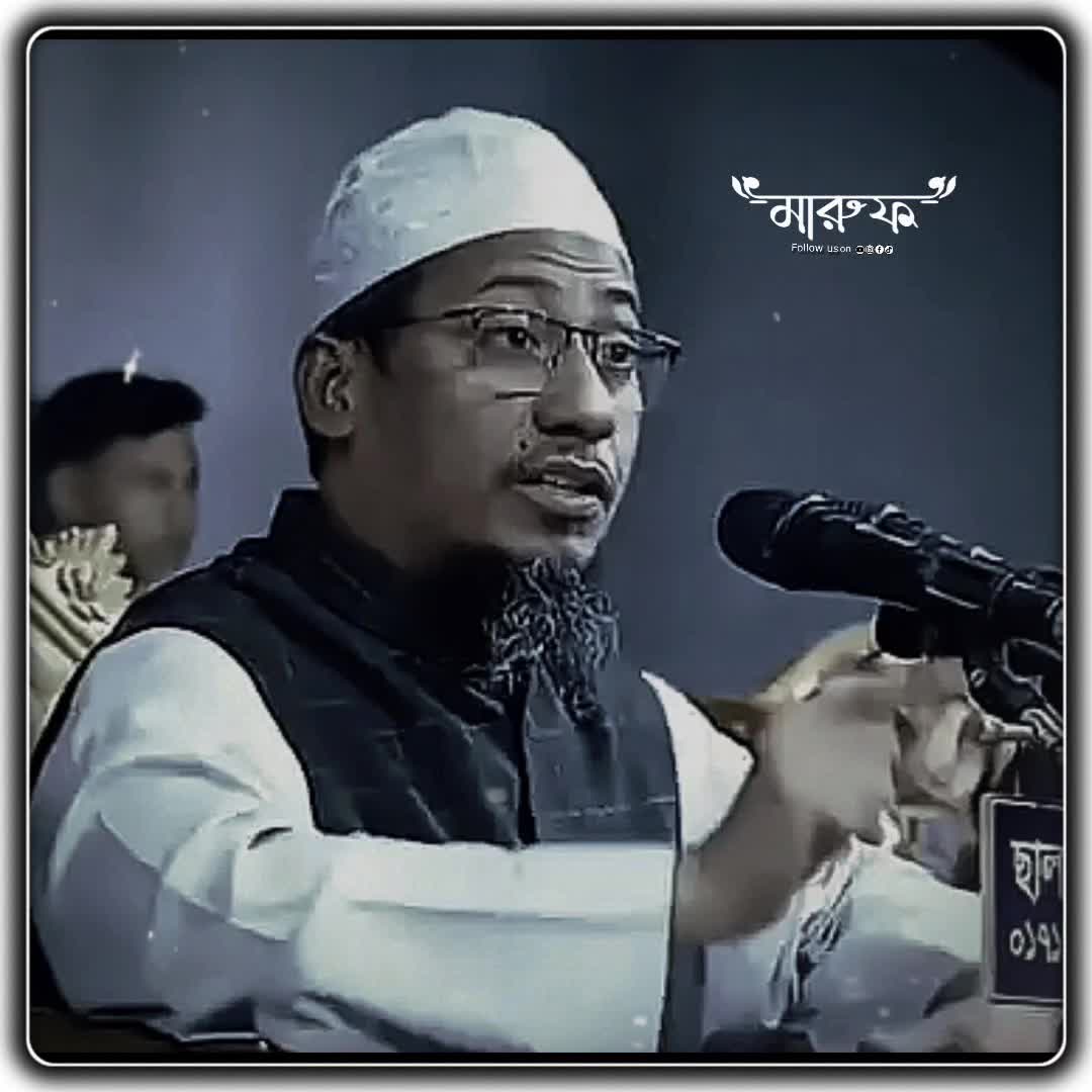 @Maruf Hasan