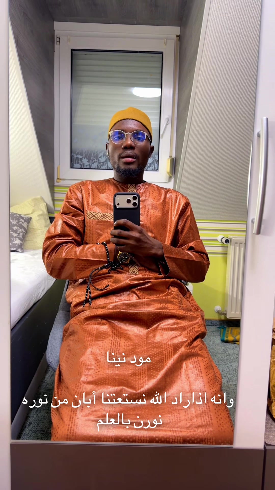 @AT Tijjani ❤️