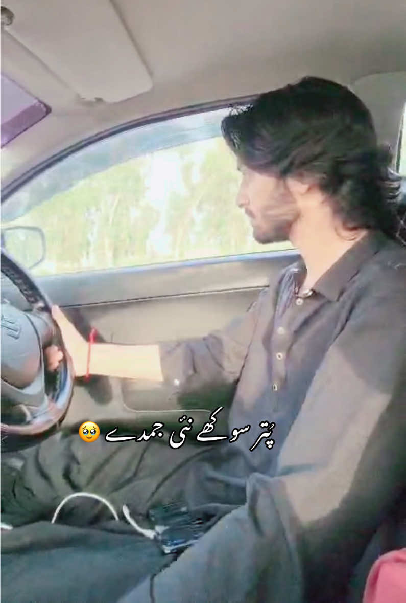 @🙌🏻 سید یاسر عباس 🦅