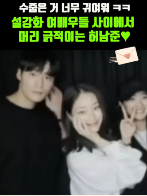 @K-스타 레터