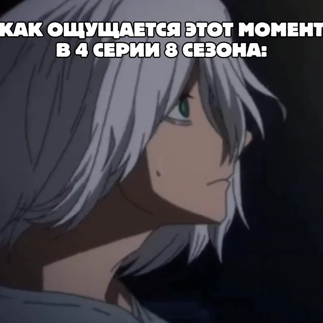 @彡- ᴨᴇᴨᴄиᴋɯ' [✴️❇️]
