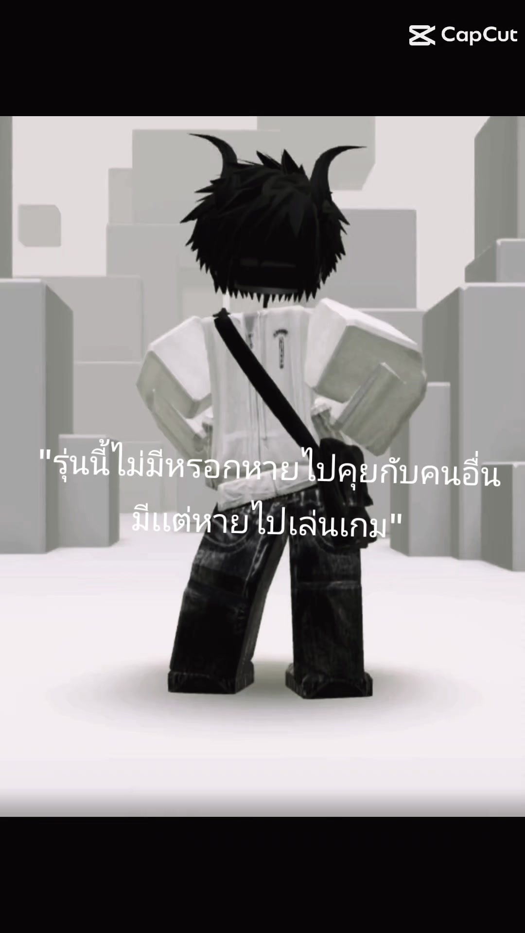 @เปียกปูน