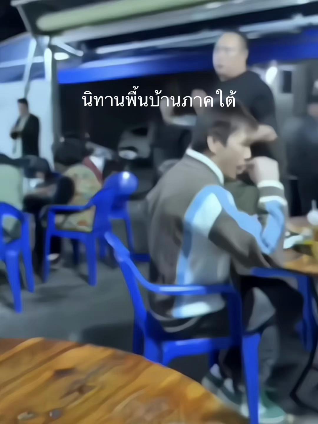 @ราชาความมืดป.3(ไทป์นรสิงห์)